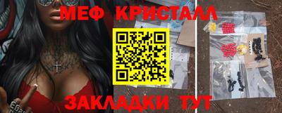 jwh Пушкино