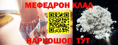 гидропоника Первоуральск