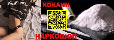 гидропоника Первоуральск