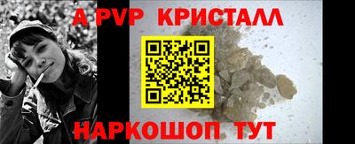 гидропоника Первоуральск
