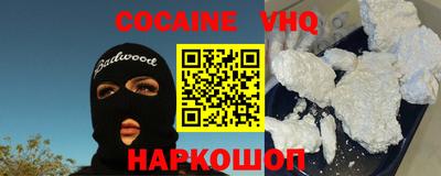 гидропоника Первоуральск