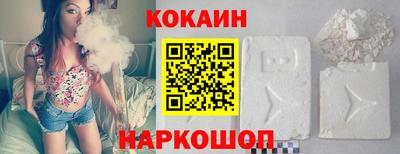 гидропоника Первоуральск