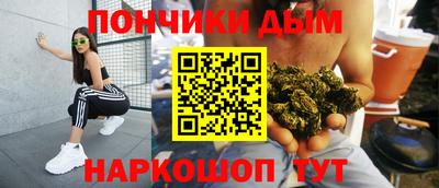 тгк Пенза