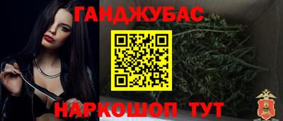 гидропоника Первоуральск