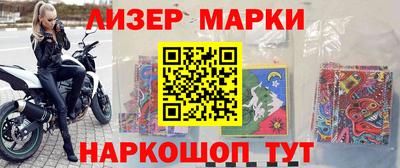 тгк Пенза