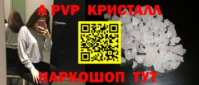 гидропоника Первоуральск
