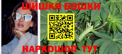 гидропоника Первоуральск