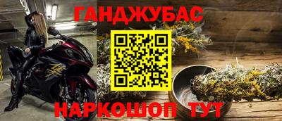гидропоника Первоуральск