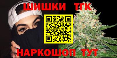 тгк Пенза