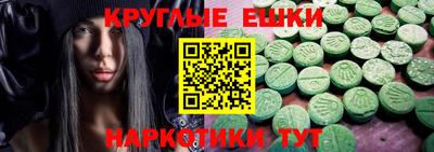 гидропоника Первоуральск