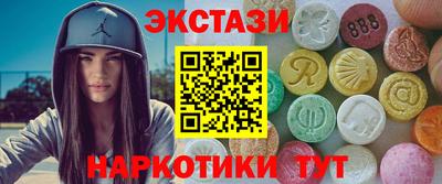 скорость Пыть-Ях