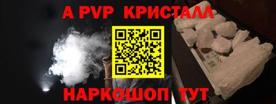 гидропоника Первоуральск