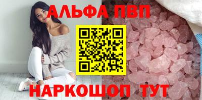 гидропоника Первоуральск
