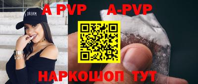 гидропоника Первоуральск