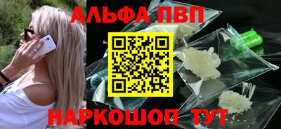 тгк Пенза