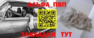 гидропоника Первоуральск