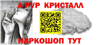 тгк Пенза