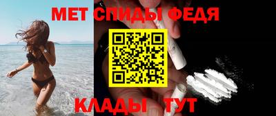 тгк Пенза