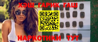 бошки Пугачёв