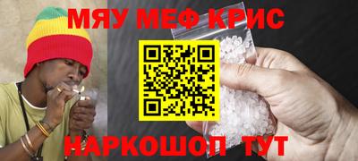 тгк Пенза
