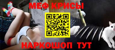 тгк Пенза