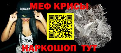 тгк Пенза